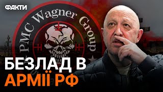 ІМУНІТЕТ Пригожина ВІД Путіна: представник ГОЛОВНОКОМАНДУЮЧОГО розкрив ТАЄМНИЦЮ