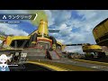 【apex legends】飲酒雑談apex【びっくりするほど下手くそ】※配信アーカイブ※