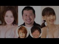 ｹﾝｺﾊﾞ「貴女はｺﾞｯｸﾝする派ですかな？」akb48柏木由紀「私、ﾁﾝﾁﾝが大好きなんです 」 筧美和子「喉の奥にあたる 」