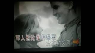 只有在前线 （苏联歌曲）【WB】（甫人--- 悟真园主） 2024 11 13