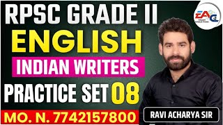 RPSC 2nd Grade English Literature || IMPORTANT QUESTIONS INDIAN WRITERS  8  || BY RAVI ACHARYA SIR