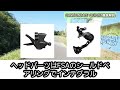 【クロスバイク】cannondale quick3徹底解説【おすすめ】