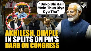 Moment when PM Modi’s dig at Congress made Akhilesh, Dimple Yadav break into laughter in Lok Sabha