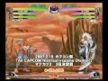 mvc2 a cho historical capcom olympics 2007