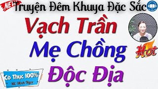 AI CŨNG RƠI LỆ khi nghe truyện này: Vạch Trần Mẹ Chồng Độc Địa - Truyện Ngắn Làng Quê Đáng Nghe 2024