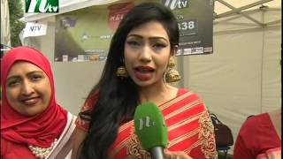 Boishakhi Mela London 2016 Live Part 4