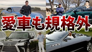 海外のプロゴルファーの愛車調べたら規格外だった