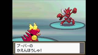 【ポケモンHGSS #1】バトルファクトリー 銀ネジキ戦(LV.50) 3戦【ポケモン ハートゴールド】【ポケモン ソウルシルバー】【銀ネジキ】