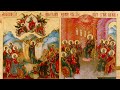 akathist to the all holy and life giving spirit orthodox akathist pentecost