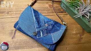 Denim remake bag made with a household sewing machine 9