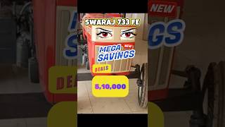 Swaraj 733 fe price ll swaraj 733 new modal price ll#swaraj855lover #automobile #farming #price