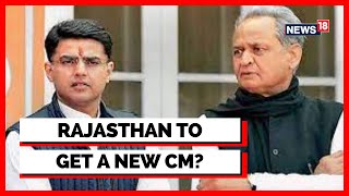 Rajasthan  News | Ashok Gehlot News | Sachin Pilot News | CLP Meet In Jaipur | English News | News18