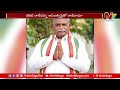 gadwal congress president patel prabhakar reddy to join brs ntv