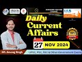 Daily Current Affairs/The Hindu Analysis 27 Nov - #upscprelims2025 #video 123