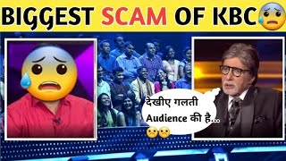 Audience Poll Wrong❌ Answer😰 || First Time In KBC History🤯 ||#shorts #facts