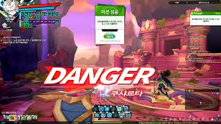 [엘소드/Elsword KR] 디우스 아에르 플레가스의 초상 현인 솔플 1:19 / Dius Aer 16-2 No matching buff Solo Play 1:19