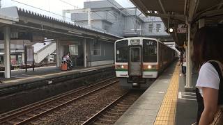 Riding JR Central 211-5000 Series EMU RFW from Shin-Fuji to Numazu on the Tokaido Main Line 8/16/19