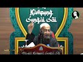 Pasangan Kafir Masuk Islam Perlu Kahwin Semula? - Ustaz Azhar Idrus