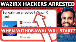 BTC UPDATE | GOOD NEWS WAZIRX USERS,DELHI HIGH COURT BIG Statement ON WAZIRX HACK.