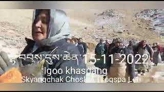 Gochak by Skyangchak chuskul tsogpa at igoo khaspang on 22 laphab duchan