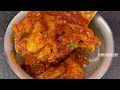 quick and simple chicken masala బిర్యానీ స్పెషల్ చికెన్ మసాలా restaurant style chicken masala curry