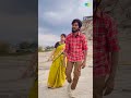 mainaruvettikatti feels dasara keerthysuresh nani shorts ytshorts