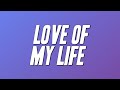 Jim Brickman, Michael W. Smith - Love of My Life  (Lyrics)