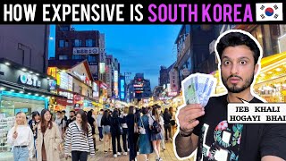 Kitna Mehenga hai SOUTH KOREA?  🇰🇷😱