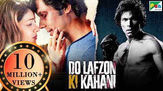 Do Lafzon Ki Kahani | Randeep Hooda, Kajal Aggarwal, Mamik Singh | Full Hindi Movie