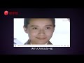 沈奕斐：西方式恋爱遭遇中国式结婚，怎么办？【演讲完整版】