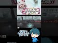 昆虫学者を極めるとこうなります！！ 第五人格 identityv shorts