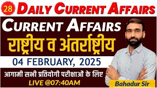 Current Affairs 04 Feb 2025 l Daily Current Affairs 2025 l Static GK Question By Bahadur Sir