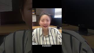 如何理解加拿大移民新政？后续趋势？有什么规律？ 如何应对？#加拿大 #加拿大移民 #canadaimmigration #canada