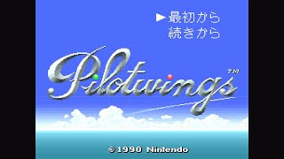 Pilotwings (Japan) - Super Famicom Game History 1990