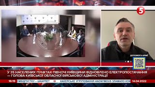 Anonymous чітко діє в інтересах України, після перемоги дізнаємось багато цікавих фактів – експерт