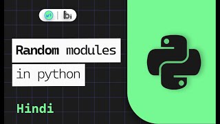 Random modules in python | Hindi python Tutorials | Miniature school