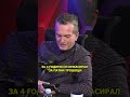 „На кавга со Иван” 24.02.2025 На кратко со Миле Лефков 1