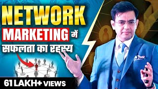 Secret of Success In Network Marketing *2024* | MLM | Sonu Sharma
