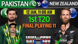 Pakistan Playing11 vs NZ 1st T20 | Pak vs NZ 1st T20I Match 2024 | Pak tour of NZ 2024