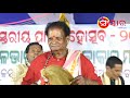 krushna bhakti କୃଷ୍ଣ ଭକ୍ତି gayak prafulla sadangi odia pala sanskar odia