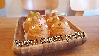 Shirohige's Cream Puff Factory (白髭のシュークリーム工房)