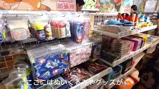 今日はポケセン出張所in大分に行ってきました✨初めての字幕付き動画です！皆様のご感想をお聞かせください😊#ポケモン #大分