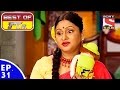 Best of FIR - एफ. आई. आर - Ep 31 - 15th May, 2017