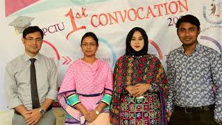 Port City International University  ||পোর্ট সিটি ইন্টারন্যাশনাল ইউনিভার্সিটি   ||  PCIU