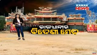 Damdar Khabar: Inspired Pandals For Durga Puja In Bhubaneswar