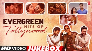 Timeless Tunes: Evergreen Hits Of Tollywood Jukebox | Most Viwed Love Video Songs | Telugu Hits