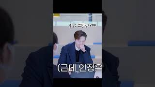 [#비투비] 잘생겼단말들은 이창섭 반응 ㅈㄴ잘생겼다 !!