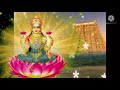 ededu bhuvanala song lakshmi ammavari pooja peetham @p thakkelllapadu