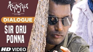 Sir Oru Ponna Dialogue |  Ayogya Dialogues |  Vishal, Raashi Khanna