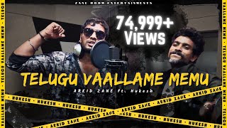 Telugu Vaallame Memu | ARKID ZANE & HUKESH | Official Music Video